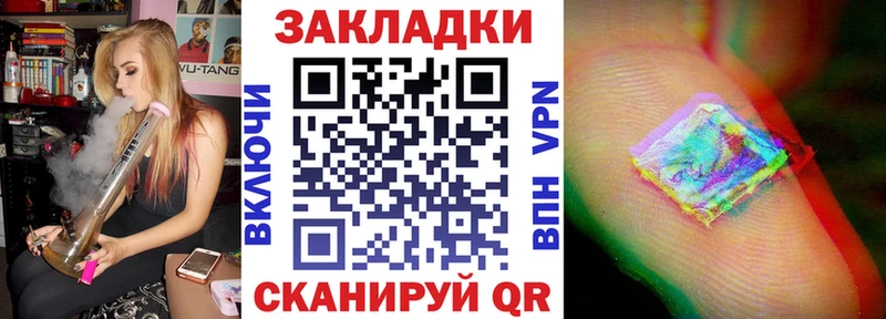 Какие есть наркотики Шлиссельбург Бошки Шишки  АМФЕТАМИН  A-PVP  ГАШИШ  Cocaine  МЕФ 