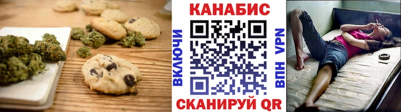 хочу наркоту гидра зеркало Еда ТГК конопля Шлиссельбург