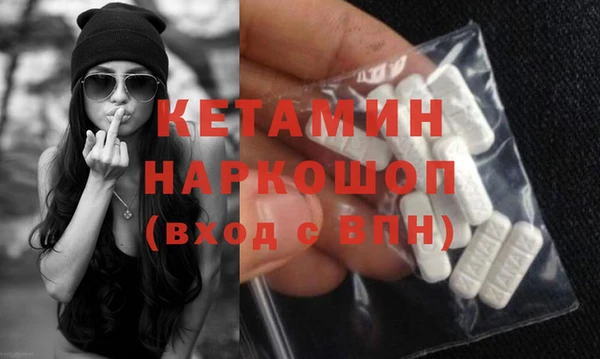 стаф Абдулино