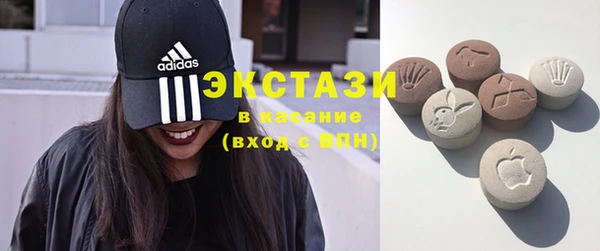 мефедрон Новодвинск