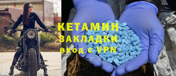 стаф Абдулино
