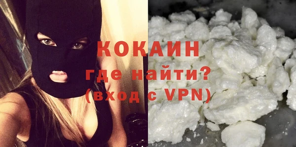 бошки Вязники